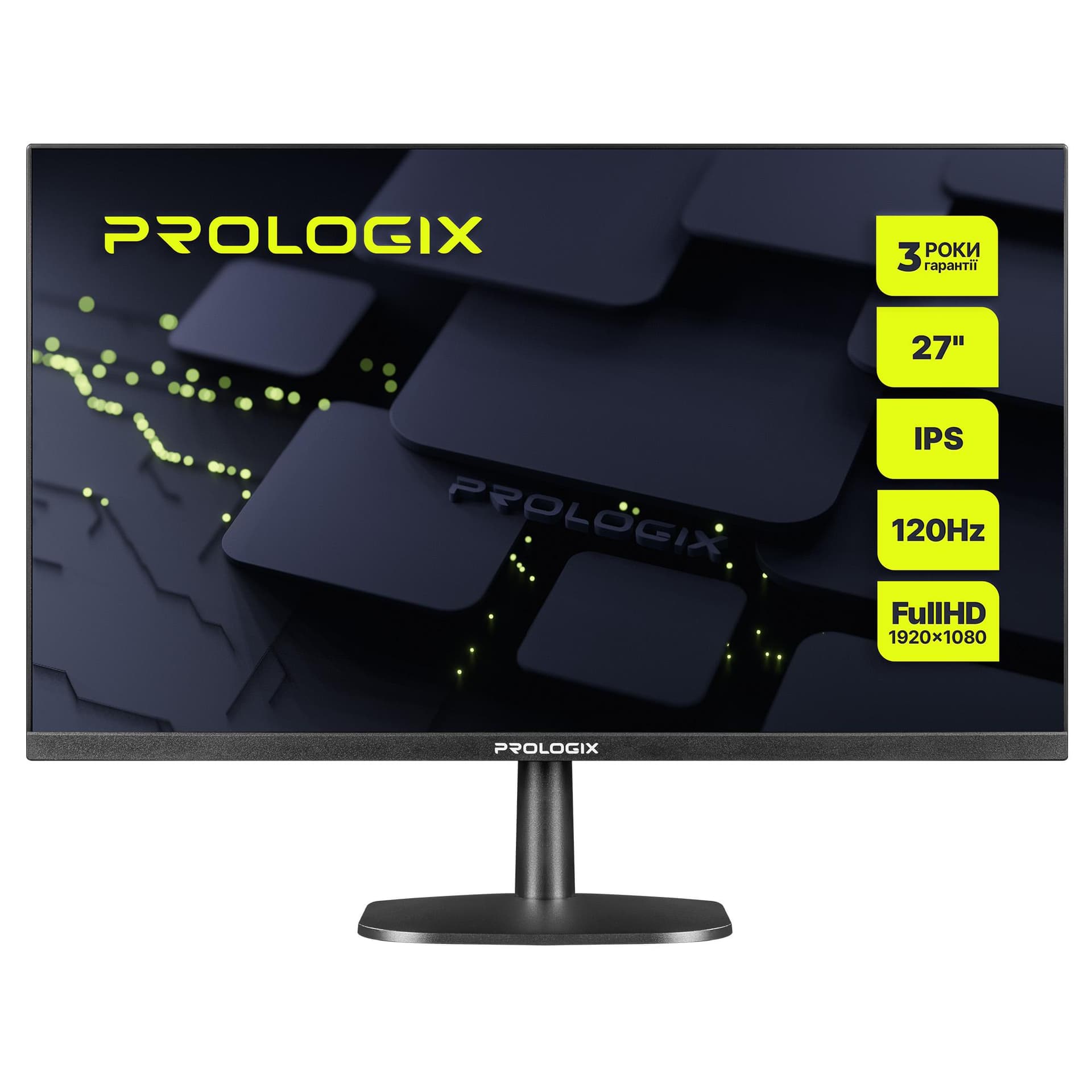Монітор 27" Prologix P2725HV Black 1920x1080 (FullHD) IPS 120 Hz