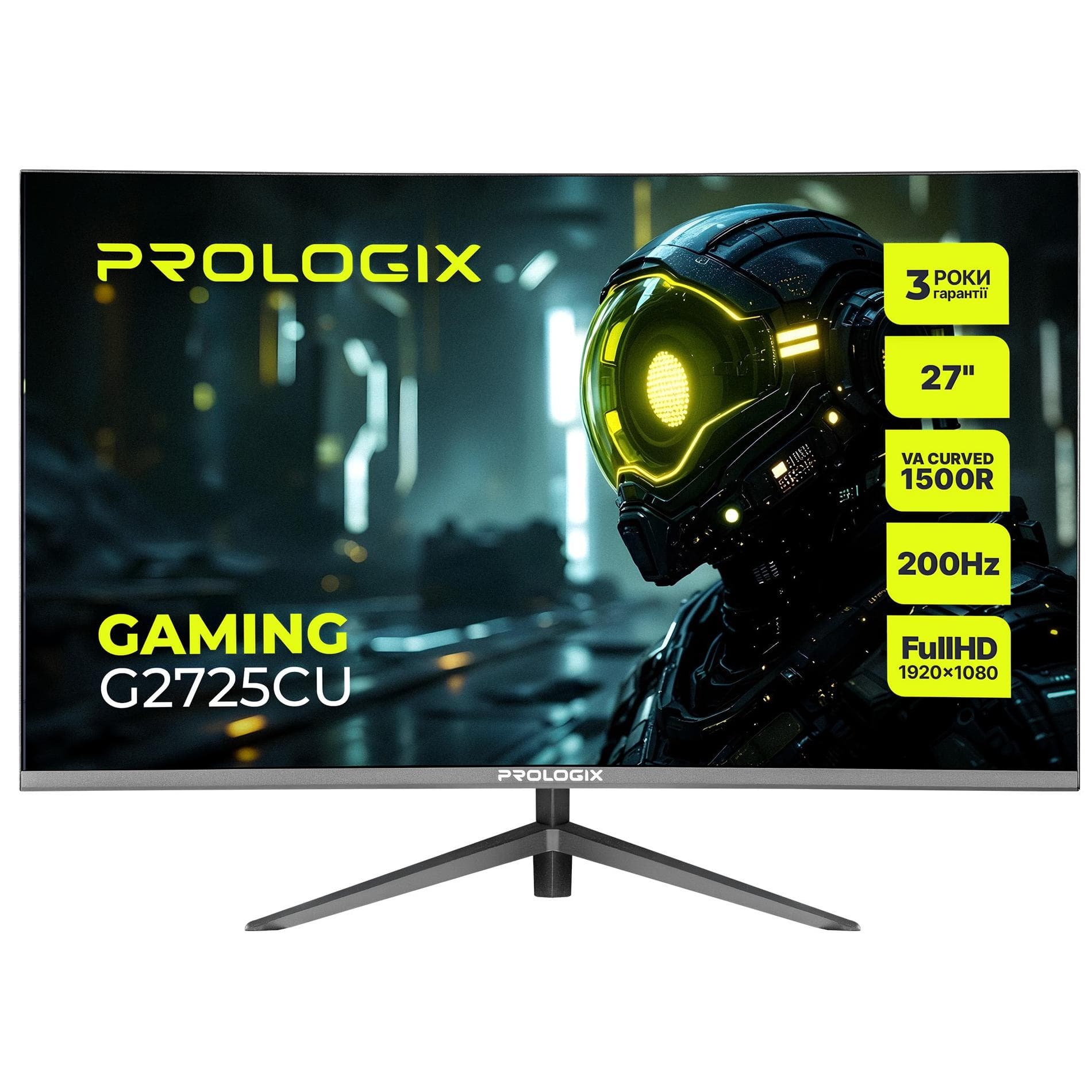 Монітор 27" Prologix Gaming G2725CU Curved Black FHD VA 200Hz