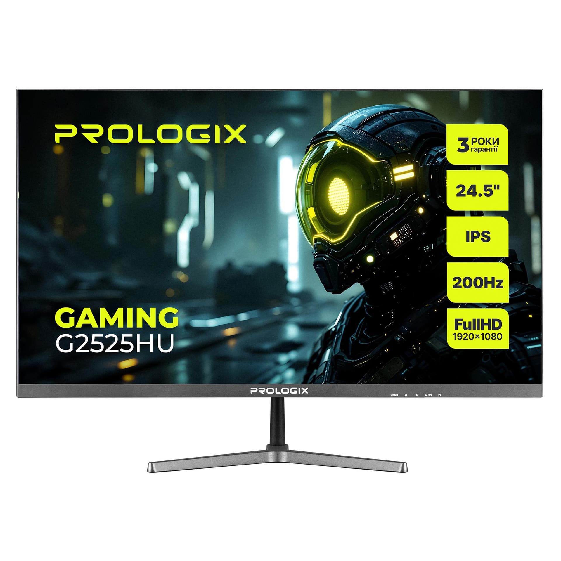 Монітор 24.5" Prologix Gaming G2525HU Black FHD IPS 200Hz