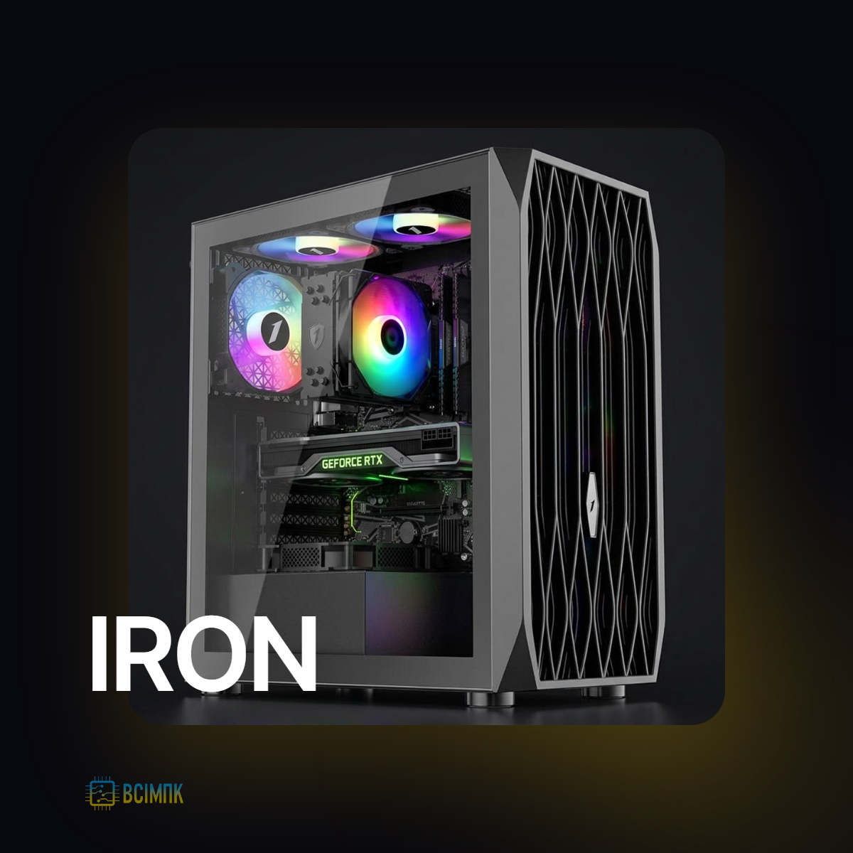 Iron з RTX 5070